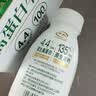 伊利金典4.4g高蛋白牛奶整箱 250ml*10瓶  礼盒装 实拍图