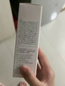 芙丽芳丝（Freeplus）洗面奶男女士氨基酸洁面乳生日礼物送男女朋友100g*2 实拍图