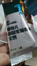英氏婴幼儿宝宝零食4盒组米饼泡芙磨牙饼干儿童零辅食 实拍图
