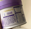 雀巢（Nestle）超启能恩3段 低敏礼盒4件套 适度水解奶粉 12-36月适用 230g 实拍图