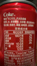 可口可乐（Coca-Cola）碳酸饮料 330ml*24摩登罐 主题罐新老包装随机发货 实拍图