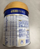 美素佳儿（Friso）皇家幼儿配方奶粉3段（1-3岁幼儿适用）800g*3罐 乳铁蛋白 实拍图