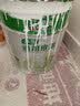 三棵树漆净味 抗碱 通用内墙底漆 室内装修 五合一 墙面涂料 大桶装 15L 实拍图