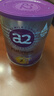 a2奶粉紫白金澳版A2蛋白+DHA 2段小罐400g 新西兰草饲+批批严检 实拍图