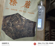 金唐榛蘑250g 东北野生榛菇 山珍菌菇干货 小鸡炖蘑菇火锅煲汤食材 实拍图