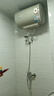华凌美的出品储水式家用电热水器40升出租屋大功率速热节能加长防电墙F4020-KY1(H) 实拍图