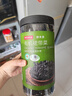 京东京造有机干裙带菜150g免切免撕自然晾晒高泡发率凉拌煲汤火锅食材 实拍图