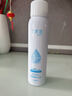 丁家宜（TJOY）玻尿酸舒缓补水喷雾180ml保湿爽肤水深层锁水湿敷水老牌国货护肤 实拍图