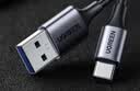 绿联打印机数据线  USB2.0AM/BM方口接头高速打印线  通用惠普HP佳能爱普生打印机连接线1.5米80802 实拍图