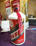 茅台飞天 酱香型白酒 53度 1000mL*6 整箱装【名酒鉴真】 实拍图