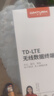 影腾随身wifi多网全国通用无线wi-fi6免插卡移动联通无限制大流量卡便携式网卡高速网络2026款5GHF 【多网通8000毫安充电款】+续航翻倍全国通用 实拍图