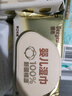 德佑超柔软100%新疆棉源手口湿巾 婴儿湿纸巾80抽*10包新生儿专用 实拍图