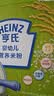 亨氏婴幼儿米粉400g宝宝辅食高铁原味米粉维C加铁营养米糊早餐6月+ 实拍图
