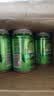 天地壹号苹果醋饮料330ml×12+3罐低糖0脂酸爽解腻整箱送礼多喝醋有好处 实拍图