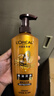 欧莱雅精油润养洗发水柔顺顺滑滋润头发洗发露洗护套装500ml*3 实拍图