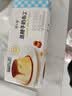 简爱焦糖牛奶布丁生牛乳下午茶早餐 焦香浓郁100g*2杯 实拍图