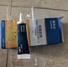 拜灭士拜耳蟑螂药原药杀蟑胶饵12g一窝全窝室内端虫卵家用双杀热门商品 实拍图