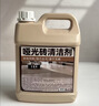家可美（jiakemei）瓷砖清洁剂1.5L去除顽固污渍重垢强力清洗厕所卫生间地板水垢清除 实拍图