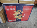 天章（TANGO）天章龙 210mm*30码 58G 热敏传真纸 通用传真机打印纸 20卷/箱 实拍图