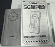 上赞SZ50 5G随身wifi 6免插卡流量移动路由器双频wifi无线上网卡 实拍图