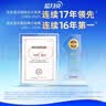 蓝月亮亮白增艳洗衣液薰衣草香 2kg瓶+1kg*3瓶 护色增艳 洁净去污易漂洗 实拍图