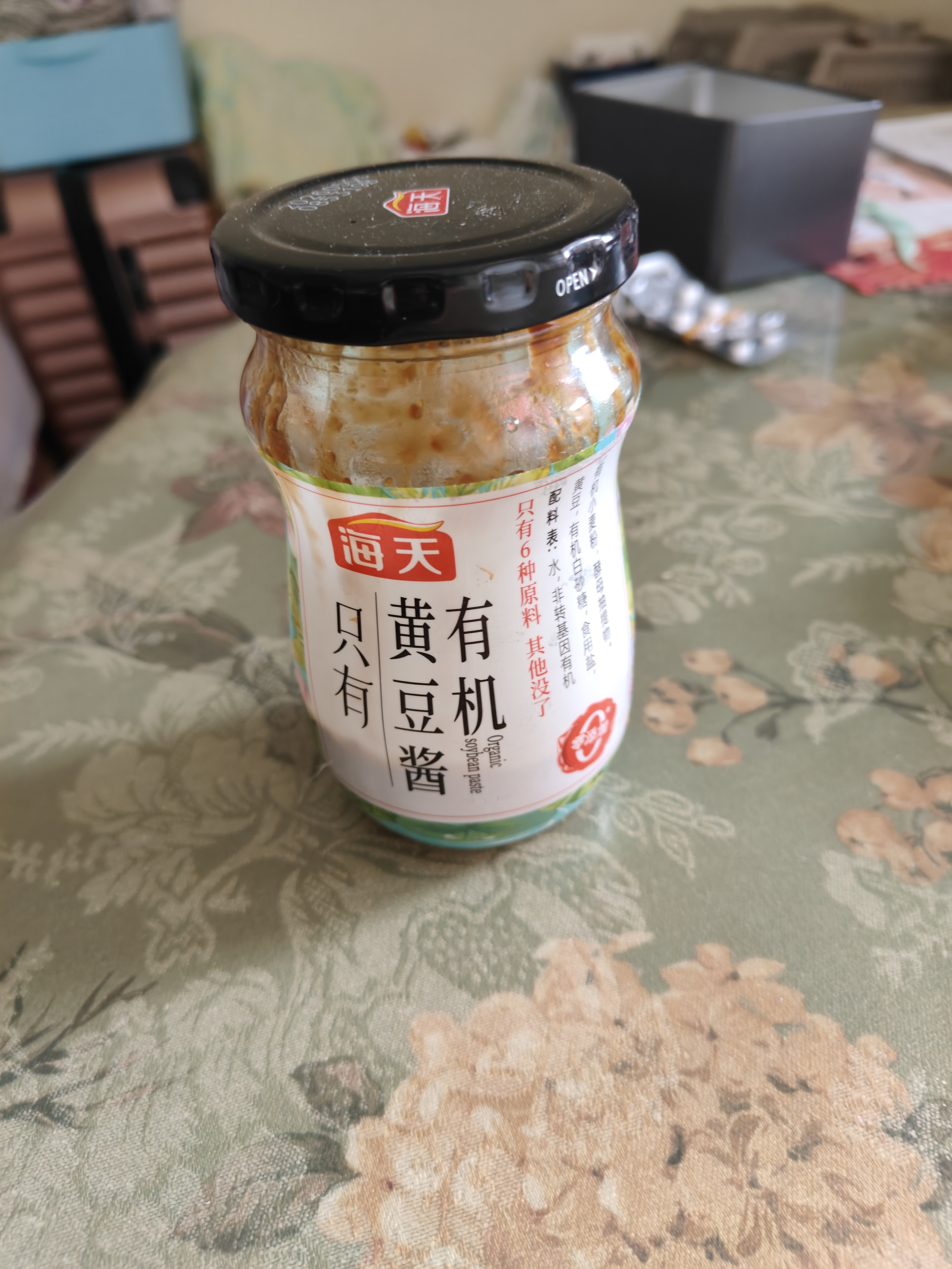 海天 黄豆酱360g 0添加有机调料 拌面下饭酱 炒菜提鲜调味 配料干净 实拍图