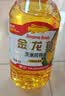 金龙鱼 食用油 非转基因 压榨 玉米油5L（新老包装随机发货） 实拍图