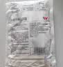 维德（WELLDAY）成人低阻力医用外科一次性口罩成人防尘防晒薄过敏透气100只 实拍图