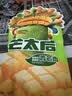 来伊份芒太后青芒果干108g 水果干果脯青芒肉蜜饯果干 休闲零食 实拍图