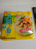 华丰方便面三鲜伊面五连包泡面早餐速食休闲零食品 排骨味5包*88g 实拍图