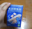 小鹿蓝蓝高硒高蛋白DHA无抗鹌鹑蛋240g 宝宝零食儿童休闲食品约30粒 实拍图