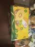 佳沛（zespri）新西兰 阳光金奇异果12粒特大果单果124-146g 猕猴桃水果礼盒 实拍图