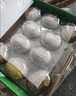 佳沛（zespri）新西兰阳光金果4粒装单果约103-114g 猕猴桃新鲜水果源头直发 实拍图