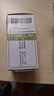 【联合用药】昆药 麻芩止咳糖浆 30ml/盒（1天用量）+【原研药】阿斯美 复方甲氧那明胶囊 60粒/瓶 实拍图
