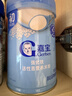 嘉宝（GERBER）婴幼儿高铁米粉维C加铁原味宝宝辅食米糊250g6-12个月 100%真验厂 实拍图