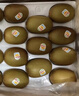 佳沛（zespri）新西兰 阳光金奇异果12粒特大果单果124-146g 猕猴桃水果礼盒 实拍图