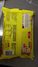 湾仔码头港式水晶虾皇饺168g 6只包子速食食品面点夜宵儿童早餐速冻半成品 实拍图