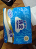 洁云卫生纸加韧方包纸400张*12包平板纸厕纸 加厚抽纸巾 全家用整箱 实拍图