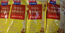 西麦中老年燕麦片700g袋谷物代餐粉即食营养早餐独立包装 实拍图