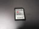 索尼（SONY）64GB SD存储卡 SF-M64/T2 M系列 相机摄像机内存卡 U3 C10 V60 UHS-II读速高达277MB/s 实拍图