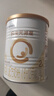 合生元（BIOSTIME）派星 较大婴儿配方奶粉2段新版(6-12个月)800g4罐 6重HMO+DHA 实拍图