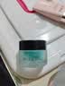 玫琳凯（MARY KAY）眼霜舒活眼膜啫喱保湿化妆品正品旗舰护肤品 舒活眼膜啫喱1瓶 实拍图