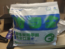 爱康尼防尘口罩KN95防甲醛专用口罩活性炭工业重度粉尘八层独立52枚 实拍图