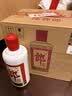 郎酒 郎牌郎酒 酱香型白酒 53度 500mL*6瓶 整箱装 （年份包装随机） 实拍图