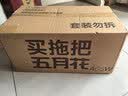 五月花旋转拖把带桶一套2头家用一拖净免手洗2026拖布吸水墩布杆长125cm 实拍图