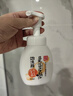 莎娜（SANA）豆乳美肌泡沫洗面奶女按压泡泡清洁慕斯保湿洁面200ml 实拍图