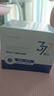维特丝377美白睡眠面膜膏免洗紧致抗衰皱补水保湿去黄淡斑提亮男女100g 实拍图