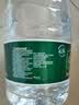 怡宝 饮用水 纯净水4.5L*4桶装水 整箱装 实拍图