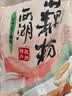 知味观红枣莲子藕粉速溶 中华老字号西湖特产 营养早餐代餐食品400g 实拍图