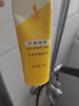 旁氏（POND'S）洁面乳120gx2米粹水润 竹炭控油 七夕情人节礼物 实拍图